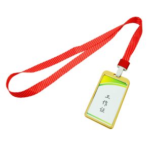 ID card holder with lanyard