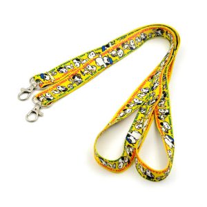Printed lanyard